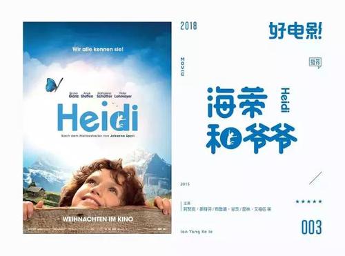 斯图加特国立造型艺术学院硕士学位证