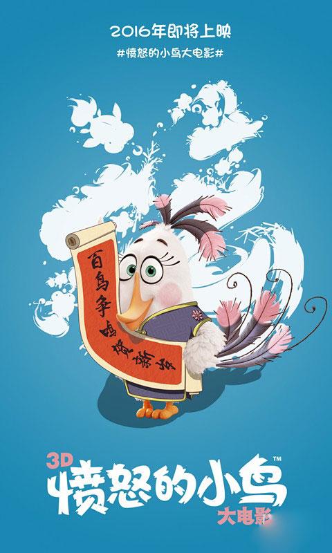 学位证书编号需要保密吗